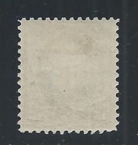 UNITED STATES SC# 259 F-VF OG 1894