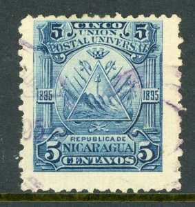 Nicaragua 1895 Seebeck 5¢ Coat of Arms Scott #73 VFU Z381 ⭐