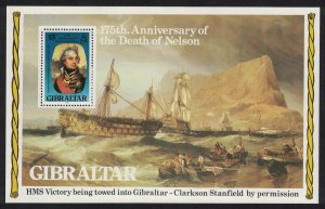 Gibraltar 175th Death Anniversary of Nelson Paintings MS 1980 MNH SC#396a