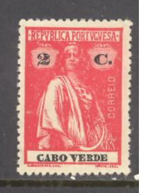 Cape Verde Sc # 177 mint hinged perf 12 X 11 1/2 (RS*)