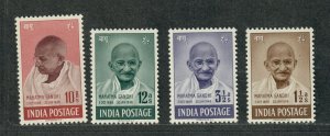 India Sc#203-206 M/H/VF, Gandhi, Cv. $407.50