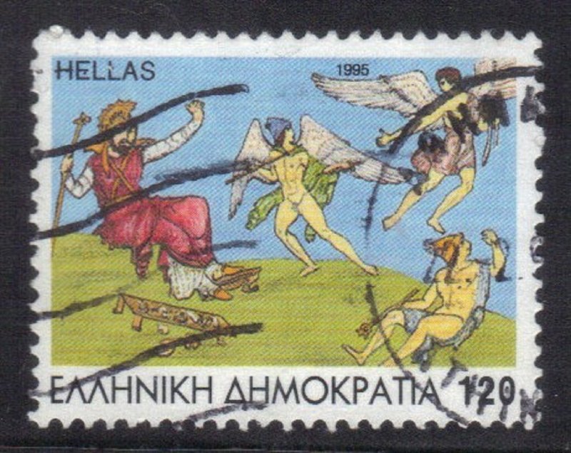 GREECE SC# 1824  USED 120d 1995    SEE SCAN