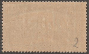 Cameroun, stamp, Scott#J5, mint, hinged,  15 cents, postage due