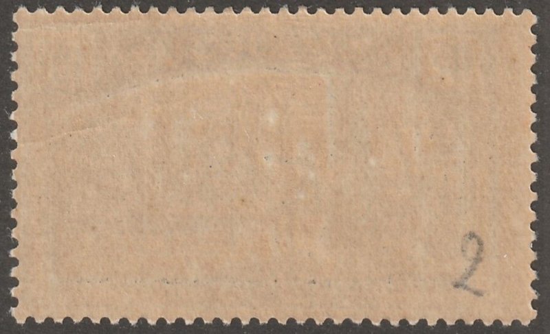 Cameroun, stamp, Scott#J5, mint, hinged,  15 cents, postage due