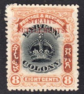 Malaya Straits Settlements Scott 140 Fine unused no gum. FREE...