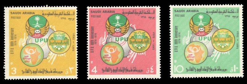 Saudi Arabia #645-647 Cat$165, 1974 UPU, set of three, never hinged