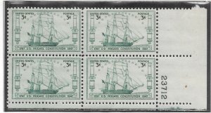 #951 MNH Plate Block