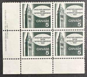 Canada #441 Used Corner Block of 4 1965 [BB381]
