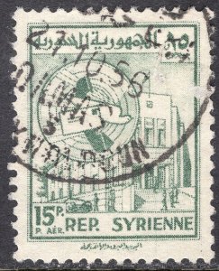 SYRIA SCOTT C177