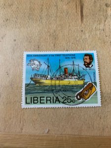 Liberia #745