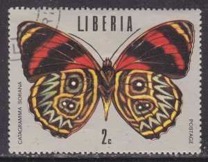 Liberia 684 Tropical Butterflies 1974