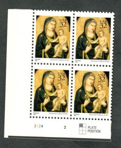 3003 Christmas Madonna and Child MNH plate block - LL