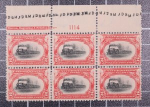 Scott 295 - 2 Cents Pan American Plate Block Siderographer’s Init MH CV $325.00 