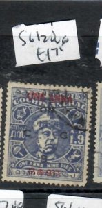 INDIA  COCHIN     SG 120    VFU   P0602B  H