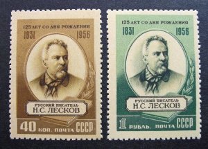 Russia 1956 #1833-1834 MNH OG Leskov Russian Novelist & Playwright Set $9.00!!