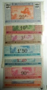 MAURITANIA Scott #58-64 1924 SURCHARGE SET HI CV Free US Shipping