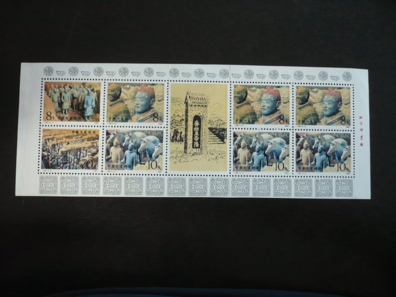 Stamps - China - Scott#1862a - Mint Hinged Souvenir Sheet of 8 Stamps