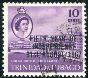 Trinidad & Tobago Sc#124-5 Used (T&T)