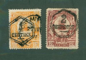 Haiti 108-9 USED BIN $0.50