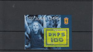 Namibia 2009 MNH Cent DHPS SG#MS1128 1v Sheet Years Deutsche Hohere Privatschule