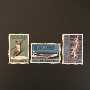 Cyprus 1968 #319-21 MNH Scv $.75