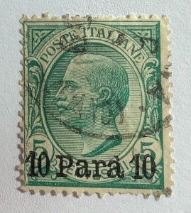Italy  in Turkish Empire 1907 Scott 1 used - 10pa on 5c, Victor Emmanuel III