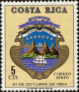 Costa Rica Air Mail Stamp 1971 SC #C515 Arms of Costa Rica, 1964 Used.