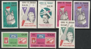 Paraguay 1966 Sc 943-50 imperf set MNH**