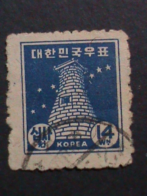 ​KOREA-1948- SC#94 74 YEARS OLD STAMP-KYONGJU OBSERVATORY- USED VERY FINE