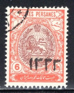 Iran (Persia)   #546  Used  VF  CV $15.00 .....  2900108