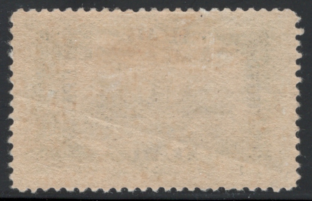 mesopotamia-1920-official-6a-on-2pi-scott-no7-mh-middle-east-iraq