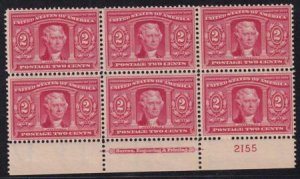 US 324 Early Commemoratives NH VF Bottom Plate Block Of 6 #2155