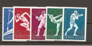 Russia 3984-3988 MNH