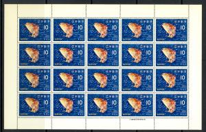 JAPAN 1966-67 10y BREAM SHEET OF 20 Sc 862 MNH