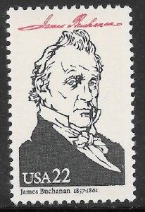 2217f AMEXIPEX 86 Buchanan MNH Single