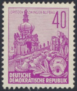 German Democratic Republic  SC# 221 MNH    see details & scans