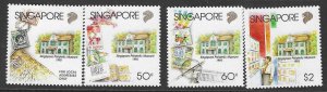 SINGAPORE SG811/3 1996 OPENING OF SINGAPORE PHILATELIC MUSEUM MNH