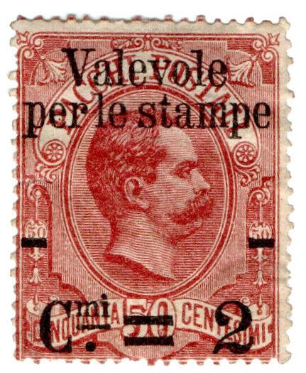 (I.B) Italy Postal : Parcel Post 2c on 50c OP