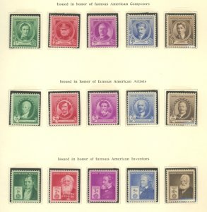 U.S. #SET/MIXED CONDITION 