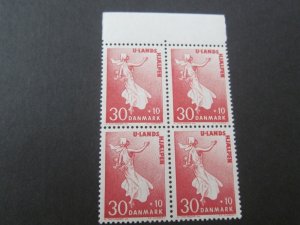 Denmark 1962 Sc B29 BLK(4) MNH