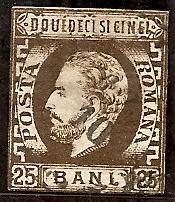 Romania    47 Used 1871 25b brown Prince Carol CV $47.50