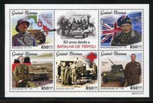 GUINEA BISSAU  2023 80th ANNIVERSARY OF THE  BATTLE OF TRIPOLI SHEET MINT NH