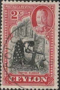 Ceylon,#264 Used From 1935-36