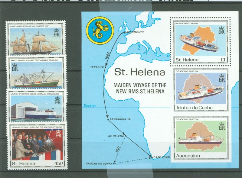 St. Helena #535-539 Unused Souvenir Sheet