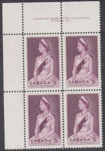 Canada - #433 Royal Visit Plate Block - MNH