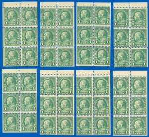 US SCOTT #552a Booklet Pane LOT/8, Mint-NH, 1 Stamp Has Dist. Gum, SCV $100.00!