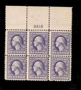 USA #529 Mint Fine Never Hinged Plate #8618 Block Of Six