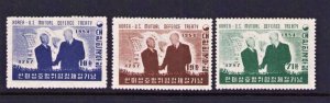 Korea, Postage Stamp Set, #206-208 Mint NH, 1954 Eisenhower & Rhee