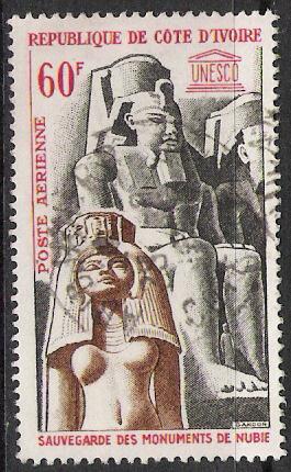 Ivory Coast #C27 Airmail Unesco Campaign Used