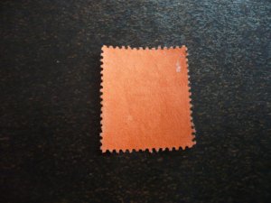 Stamps - Hong Kong (Amoy) - Scott# 89 - Used Part Set of 1 Stamp